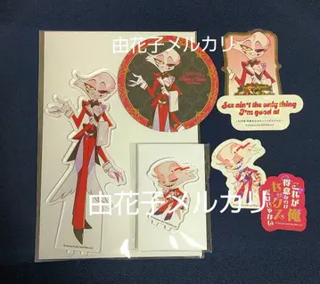 해즈빈 호텔 애니메이트 카페 엔젤 세트