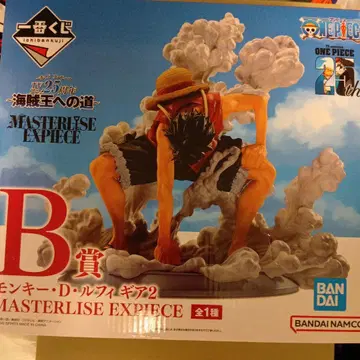 제일복권 원피스 루피 GEAR2 기어 세컨드 피규어