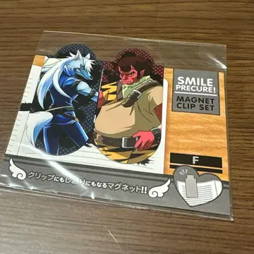 스마일 프리큐어 울프룬 아카오니 마그넷 클립