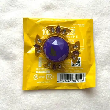 스타라이 10th 린라이 스피어라이트 사쿠마 레이