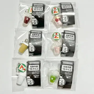 세븐일레븐 가챠 컴플리트 6종 세븐카페 시리즈