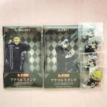 닥터스톤 제노 스탠리