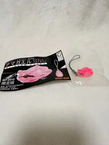 네이처 테크니컬러 MONO 개구리 체리 핑크 원페스 한정판