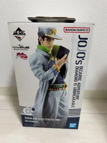 JOJO'S BIZARRE ADVENTURE 쿠죠 죠타로 피규어 D상