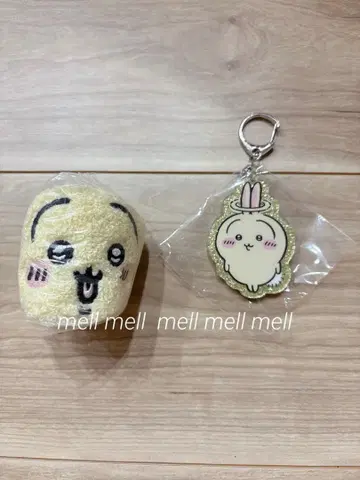 치이카와 (먼작귀) 토끼 가챠 2세트