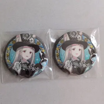 시노자와 히로 진로우 캔뱃지 탈출 게임 문화제 학원 아이돌 마스터 학마스