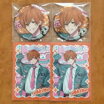 프로세카 시노노메 아키토 멜로파레 묶음 판매