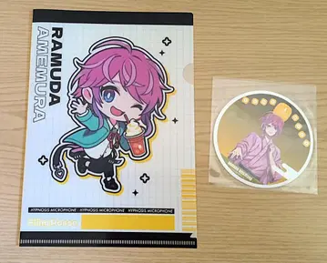 히프노시스 마이크 난수 클리어 파일 / 코스터 2점 세트