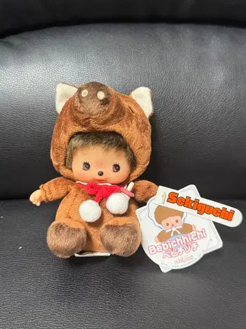 세키구치 몽치치 베이비치치 멧돼지 코스튬 봉제 인형 키체인