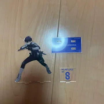 괴수 8호 호시나 소우시로 아크릴 스탠드