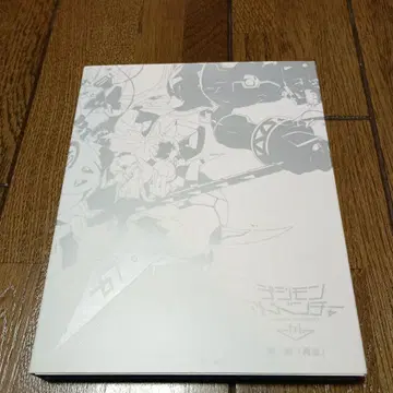 디지몬 어드벤처 tri. 제1장 [재회] 극장 한정판