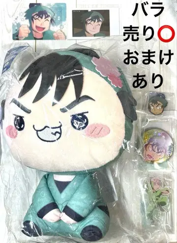 닌타마 란타로 식만류삼랑 굿즈 세트