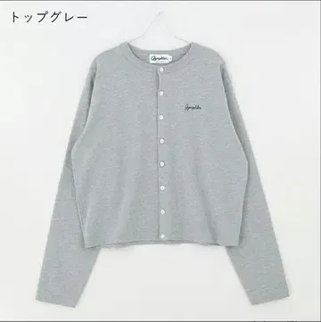 Gymphlex 숏 크루넥 가디건 GY-C0367SCT