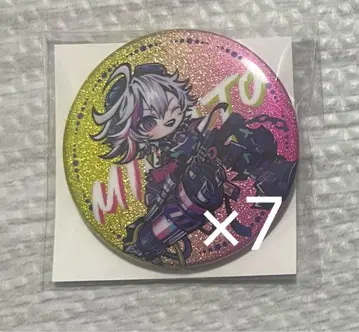 후와 미나토 Stun Mode 캔뱃지 디폴트