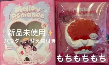 풀세트 멜로조이 mellojoy 멜로로맨스 발렌타인 소중