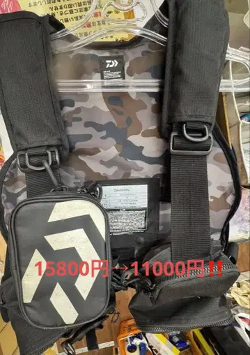 다이와 카모 패턴 낚시용 조끼