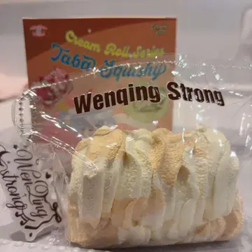 wenqing strong 문청 타월 롤 스퀴즈 블라인드 박스