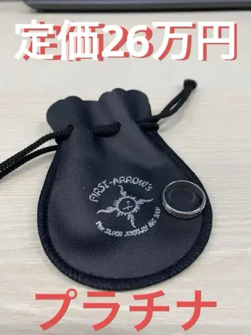 최종 가격 인하 플라티나 퍼스트 애로우즈 새상품 10호