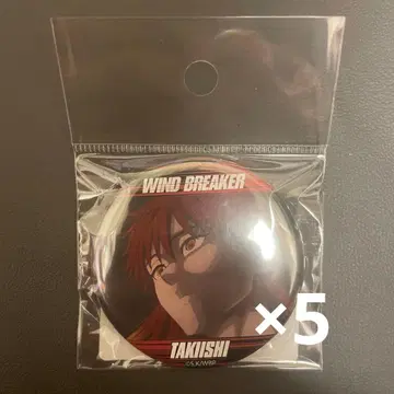 윈브레 WIND BREAKER 타키시 캔뱃지