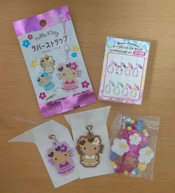 헬로키티 시크릿 스트랩 토코나츠 바케이션 다이소 스트랩