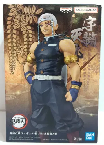 BANDAI SPIRITS 피규어 키즈나노소 25형 우즈이 텐겐