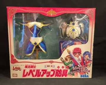 세가토이즈 마법기사 레이어스 레벨업 방어구 류자키 우미