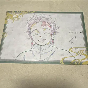 ufotableDINING 귀멸의 칼날 카마도 탄지로 엽서