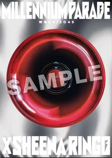 millennium parade x 시이나 링고 포스터 B2 사이즈