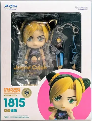 메디코스 엔터테인먼트 넨도로이드 쿠죠 죠린 GSC 특전 포함 1815