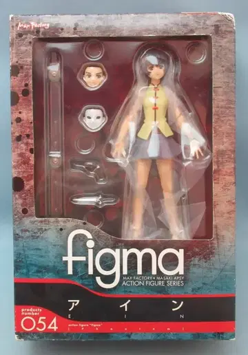 맥스팩토리 figma 아인 54