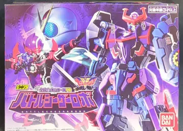 반다이 미니프라/전계합체 시리즈 PB 기계전대 젠카이저 배틀 시저 로보