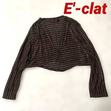이클라트 볼레로 가디건 긴팔