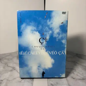 [ 선착순 ] 릴리 슈슈의 모든 것 특별판 (2장 세트)