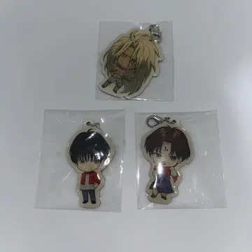 유유백서 진토 요우 코엔마 라이젠 메탈 참 키링 J-World