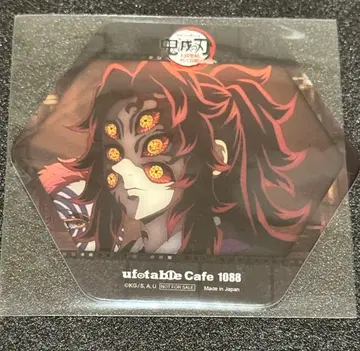 귀멸의 칼날 ufotablecafe 상현 집결 코스터 코쿠시보