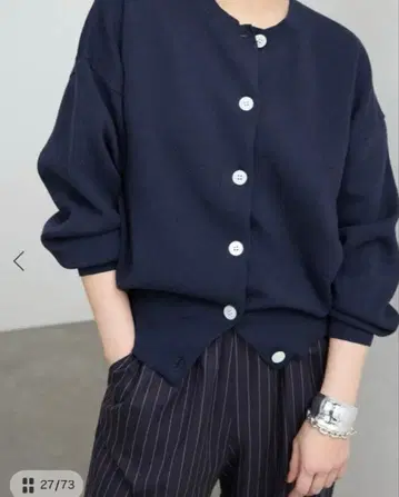 SLOBE IENA 네이비 버튼 가디건