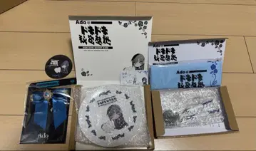 Ado 한정판 굿즈 여러 가지