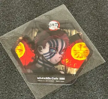 귀멸의 칼날 ufotablecafe 상현집결 코스터 아카자