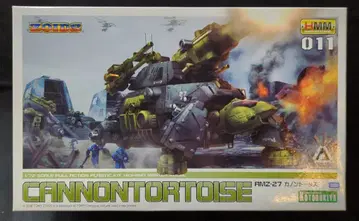 코토부키야 1/72 HMM RMZ-27 카논 토터스 11
