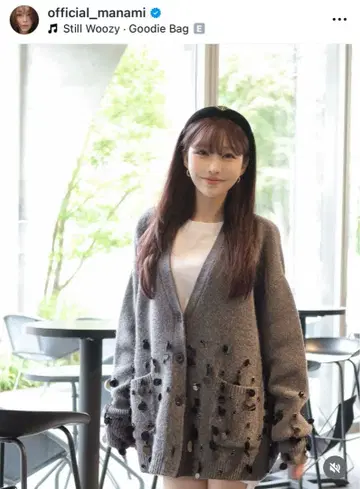 조제문 BIJOU 오버 니트 가디건 JOSEMOON