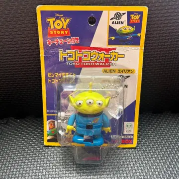 토코토코 워커 토이스토리 에이리언