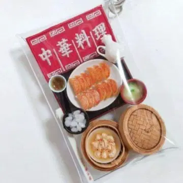 교자 가득 중화 요리 채관 가챠 파우치 미니어처 리멘트 미니 브랜드