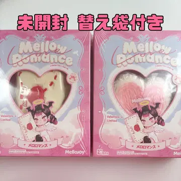 [ 미개봉 슈링크 포함 ] 메로 조이 메로 로맨스 봇토 코쿠하쿠