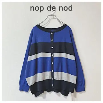 노프드누드 내추럴함 가득 보더 무늬 가디건 택 포함 미사용품