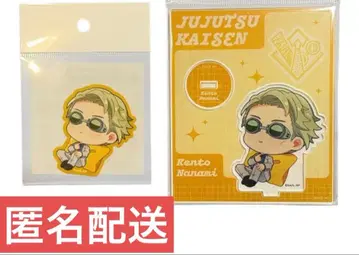 주술회전 나나미 켄토 이온 한정판 편안한 타임 아크릴 스탠드 스티커