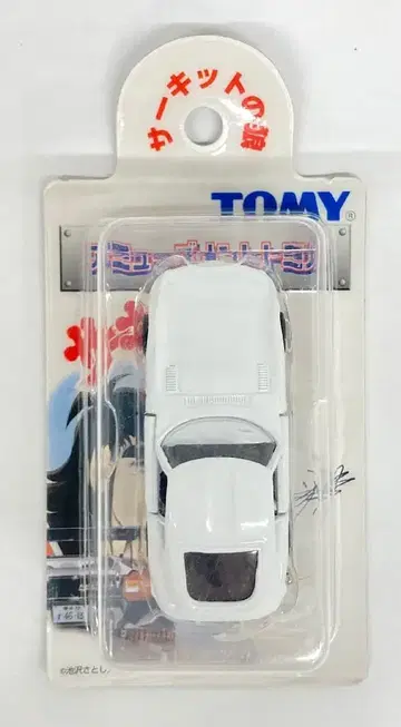 타미힐피거 오락 토미카 도요타 2000GT 화이트
