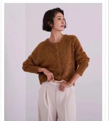 유어스 크루넥 라메 가디건