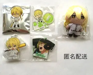 망각 배터리 토도 아오이 아크릴 스탠드 키링 카프코 프렌즈