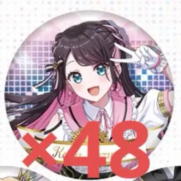 DIAMOND in the ROUGH 랜덤 캔뱃지 꽃아지 나즈나 48개