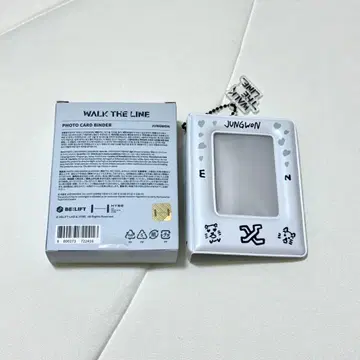 ENHYPEN WALK THE LINE 정원